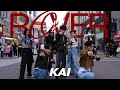 eng)[KPOP IN PUBLIC ONE TAKE] KAI 카이 'Rover' DANCE COVERㅣ@동성로ㅣPREMIUM DANCE