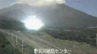 RF-Freq by Stakka & Skynet