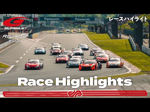 スーパーGT第2戦富士 決勝レースハイライト動画