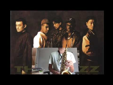 Antonio Hart "work song" solo transcription