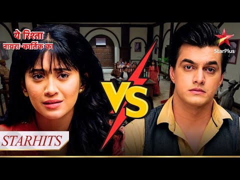 Naira vs Kartik! | Yeh Rishta - Naira Kartik Ka