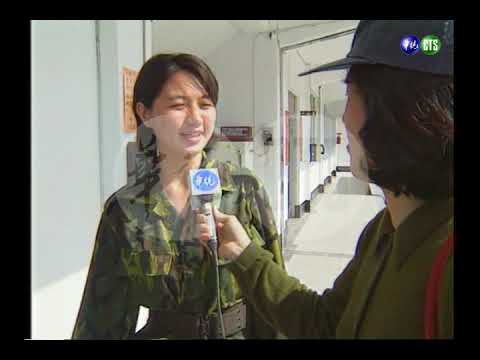 大專女生今上成功嶺