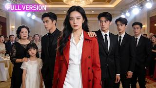 💘💥結婚七年她舔到一無所有，生日當天飛國外卻看見丈夫帶著女兒給小三慶生！女兒仰臉說“阿姨當我媽媽吧”，她當場撕碎結婚證書轉身簽約全球財團！#爽文 #短剧