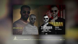 Spartak Arakelyan & Amir Taha /Zaraban/ /Im Sirte Du Es (2022)