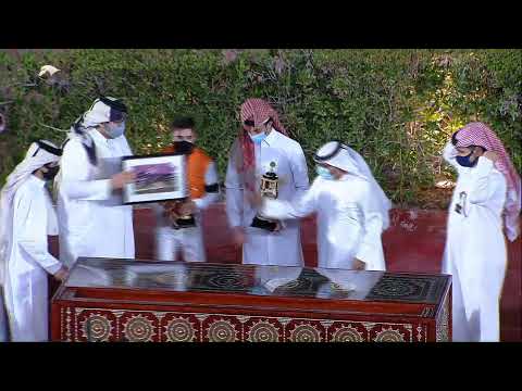 23rd Race Meeting - Al Shaqab Cup - Season 2020/2021