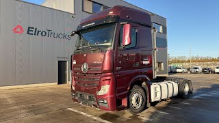 Prodaja Mercedes-Benz Actros 1845 (RETARDER / GOOD CONDITION / BONNE ETAT) tegljača - Slika 4 | Autoline RS Mercedes-Benz Actros 1845 (RETARDER / GOOD CONDITION / BONNE ETAT) tegljač | Slika 4 - Autoline