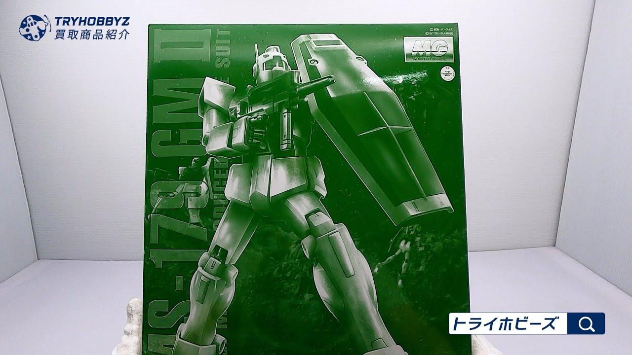 高知県高知市へ、400点を超えるガンプラやプラモデルの出張買取に伺い