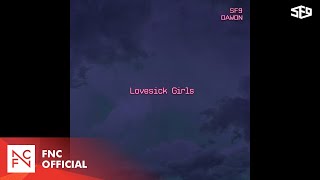 [影音] 達淵(SF9) - Lovesick Girls (cover)