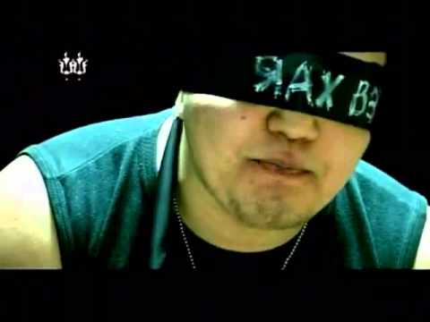 Baagii No name   Bid sohor