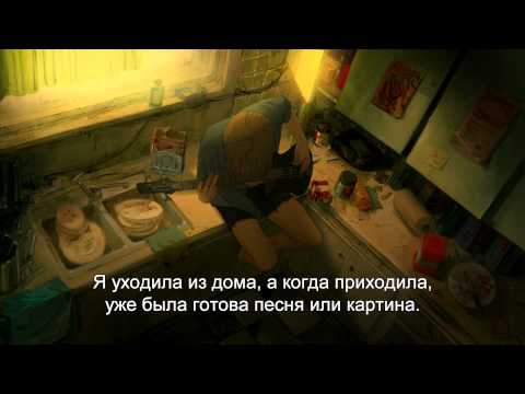 Чeртов монтаж (с субтитрами) - Трейлер