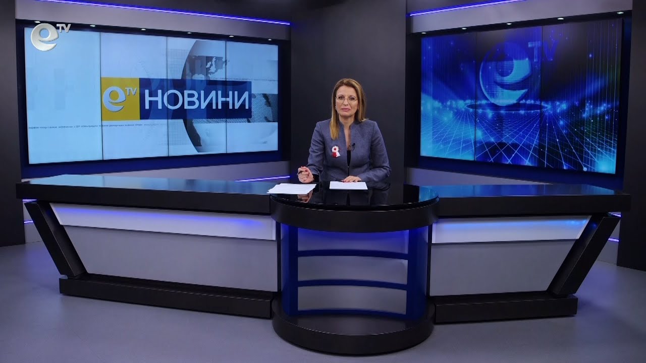 Новини 02 03 2023