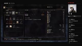 【初見】ダークソウル3  Part3