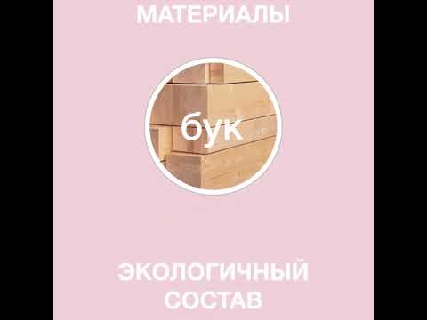 Кроватка для новорожденных MIRRA Happy Baby by kenguru.kz