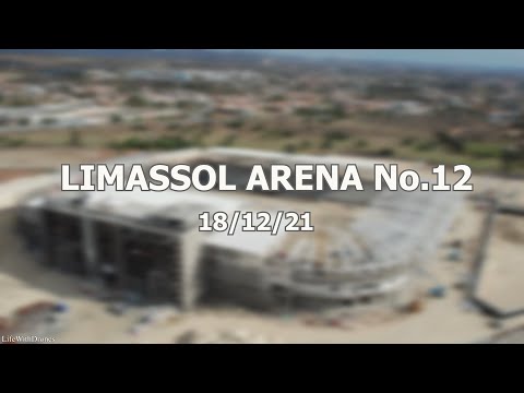 ΑΛΦΑΜΕΓΑ STADIUM 18/12/2021 | No.12