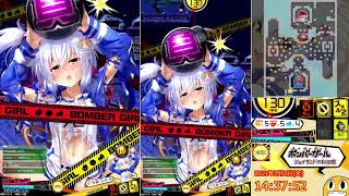 2021 07 02 ボンバーガール　カラクリ城3　シロ