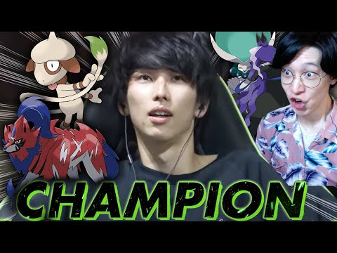 今年のポケモン日本一に輝いた最強パーティ使ってみた #キヌガワWIN【ビエラ ダブルバトル レギュレーションI】