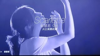 ViuTV《原創行者》