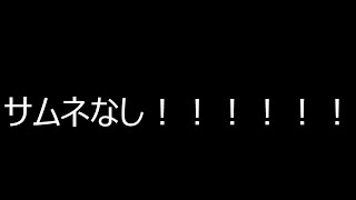 【PUBG】過去5年のPUBGいろんなとこからかき集めた。