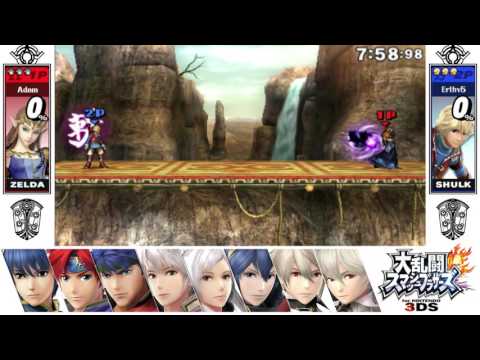 Nerf Me To The Moon 3DS Round 1 - Shin (Link/Zelda) vs Erthy5 (Shulk)