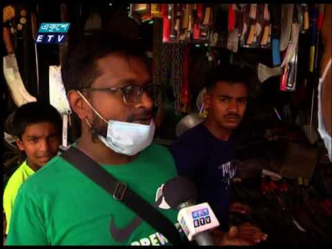 09 AM News || সকাল ০৯টার সংবাদ || 20 July 2021 || ETV News