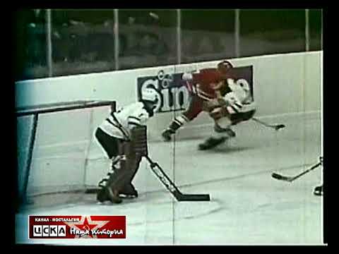 1973 USSR - Germany 17-1 Ice Hockey World Championship
