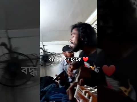 Kaka - Anupam Roy