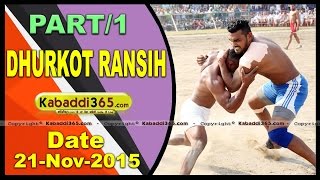 (1) Dhurkot Ransih ( Moga) Kabaddi Tournament 21 Nov 2015