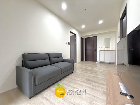 🍊東區松丹達麗泳池全新簡約2房車位可租補 - Image 1