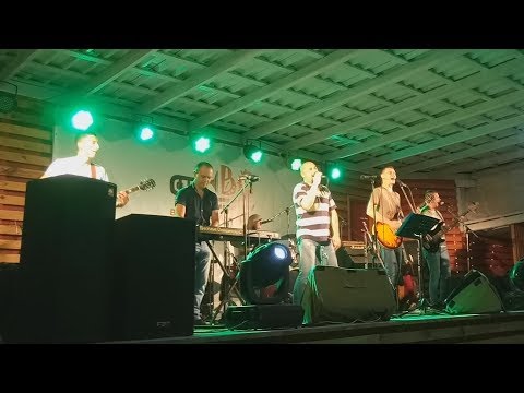 Группа "Весёлые Стаканчики" на Мама Пляж в Коблево 2018