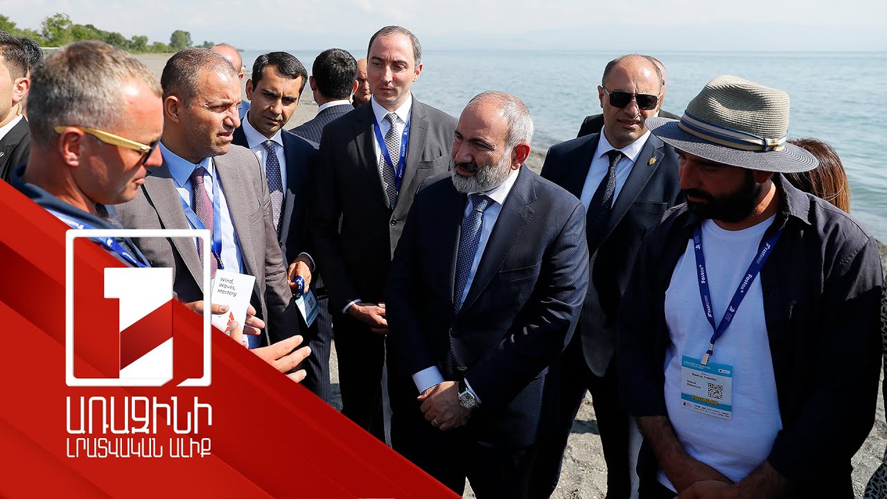 Վարչապետն այցելել է «Սևան ստարտափ սամմիթ-2023»-ի մասնակիցներին