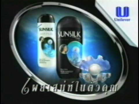 Sunsilk Black Shine "Restaurant / Date" 30s - Thailand, 2001
