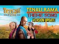 Tenali Rama Background Music Bollywood Spoiler