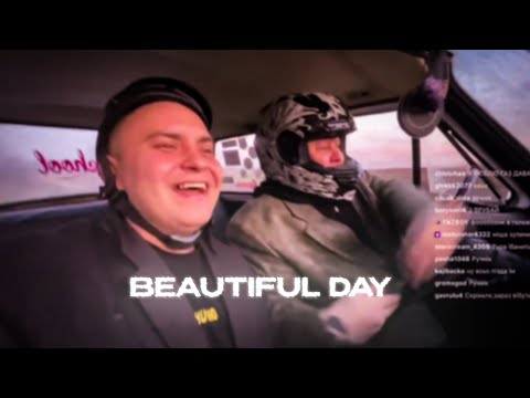 BEAUTIFUL DAY |  $WERVE, FXRCE, SXCREDMANE - KRUSHED! | EDIT