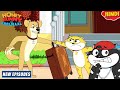 सूटकेस रिपेयर Honey Bunny Ka Jholmaal Cartoon For Kids YO Kids Comedy S21