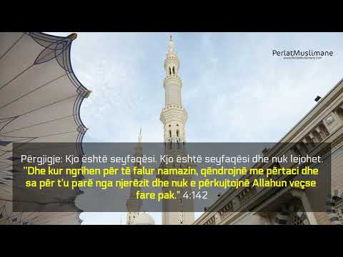 Imamët e xhamive e inxhizojnë namazin e tyre - Feuzan