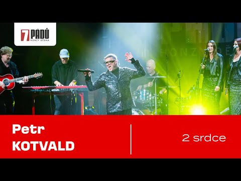 Bonus: Petr Kotvald: 2 srdce (20. 8. 2024, Praha)