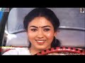 1985 Thendrale Ennai Thodu BGM Snippets Video TV Audio