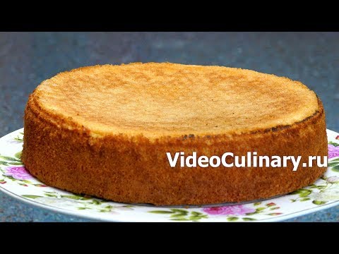 Любимые Торты Бабушки Эммы Книга Купить