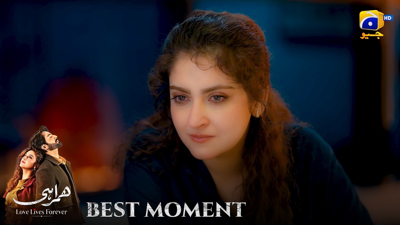 Humrahi Episode 34 | 𝐁𝐞𝐬𝐭 𝐌𝐨𝐦𝐞𝐧𝐭 𝟎𝟒 | Danish Taimoor - Hiba Bukhari - Shahzad Nawaz | Har Pal Geo