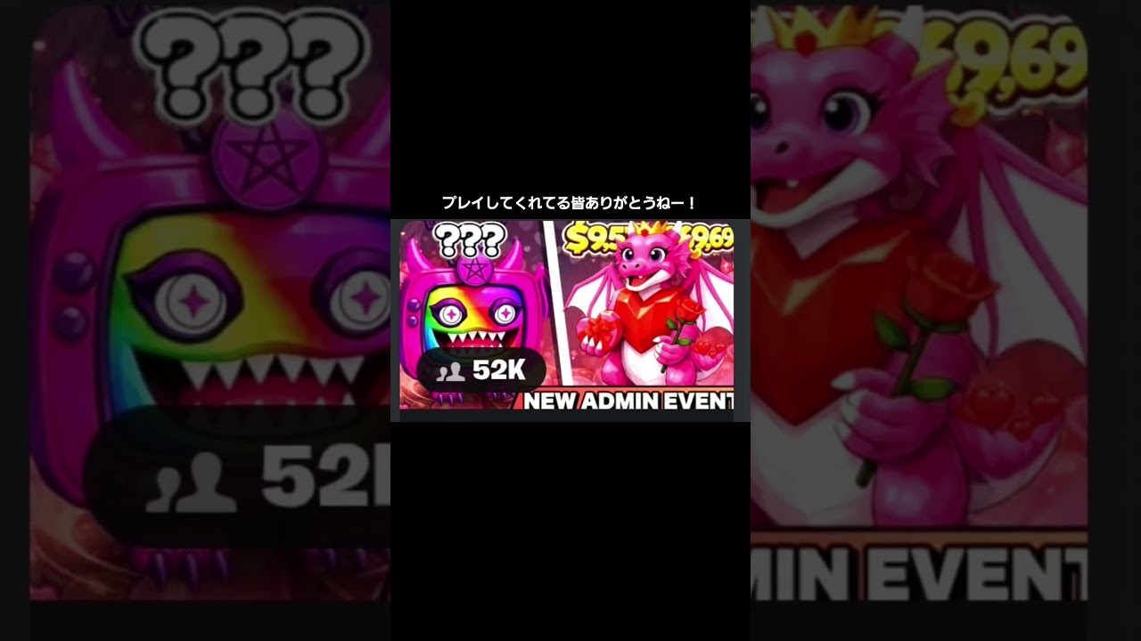 ブレインロットファイト！#フォートナイト #fortnite #ブレインロット #brainrot