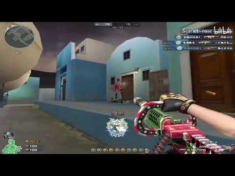 CF combo 22kills KAC Chainsaw-Gingerbread