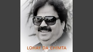 Download lagu Lohay Da Chimta (Slowed Reverb) mp3