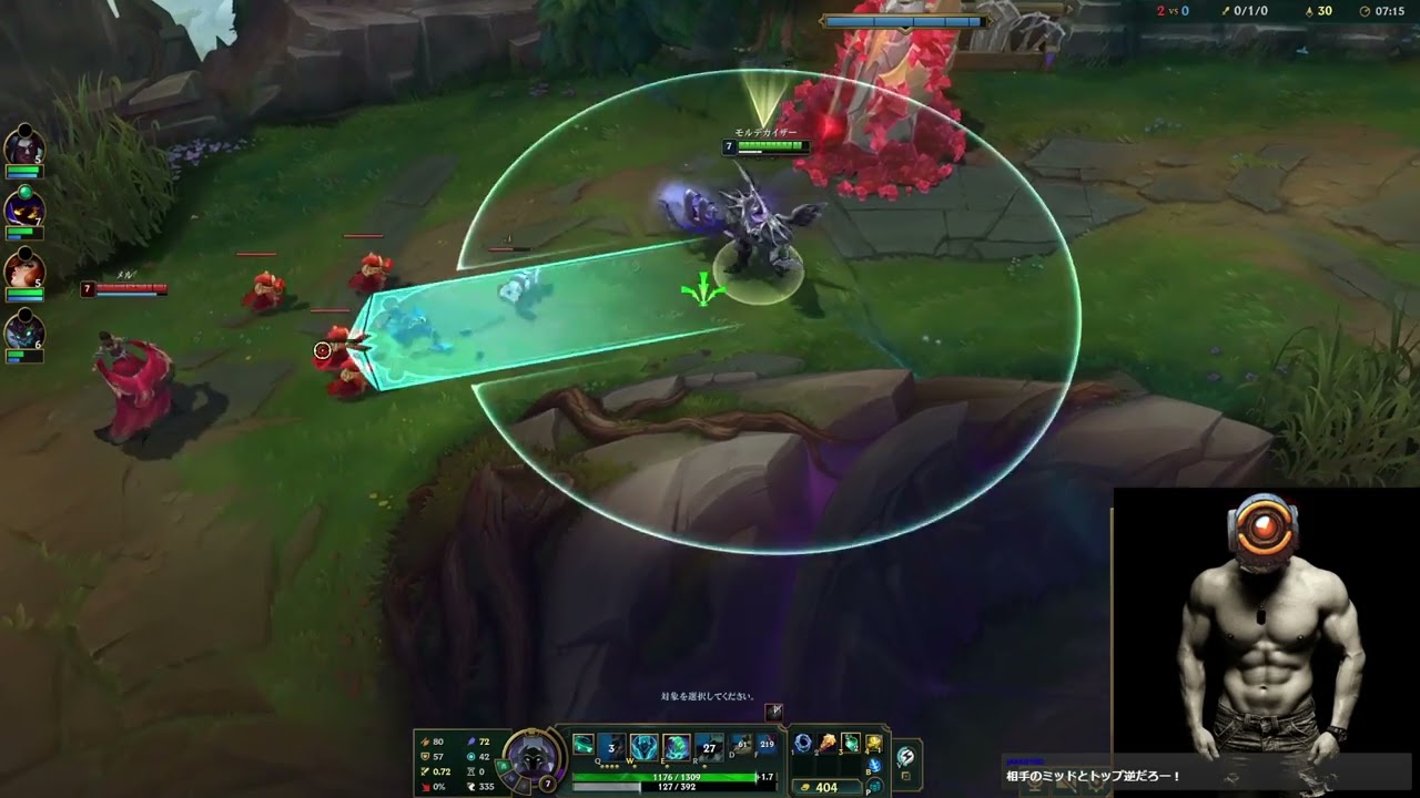 闇に飲まれるなLOL