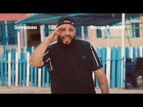 Sousman - Denya Tada3ii