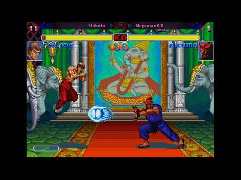 Monday Night Turbo - Hokuto [Fei] vs. MegamanX [Akuma] FT2 - Super Street Fighter II Turbo: NL v0.5