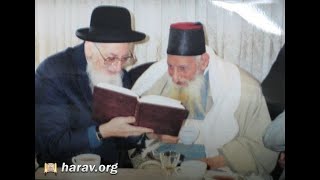 קדושה וענווה המקובל רבי יצחק כדורי זיע"א - מרן הרב מרדכי אליהו זצוק"ל (הרב מרדכי אליהו זצ"ל) - התמונה מוצגת ישירות מתוך אתר האינטרנט יוטיוב. זכויות היוצרים בתמונה שייכות ליוצרה. קישור קרדיט למקור התוכן נמצא בתוך דף הסרטון