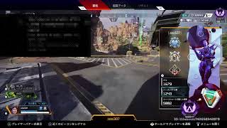 ［apex］ダイヤ帯野良ボランク