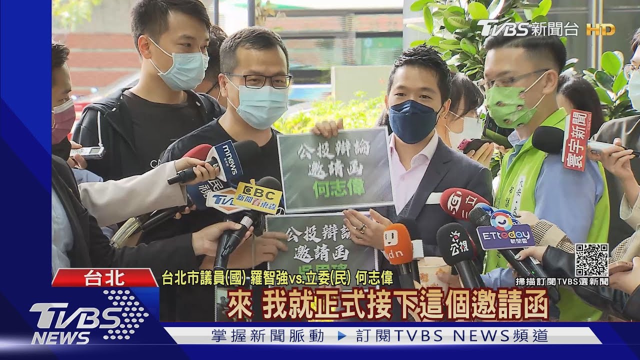 藍議員立院下戰帖「辯公投」!　綠委搬「這東西」回擊