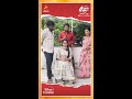 Boxer முத்து Siragadikka Aasai