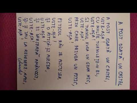 A fost odată un castel (clar și rar) MC